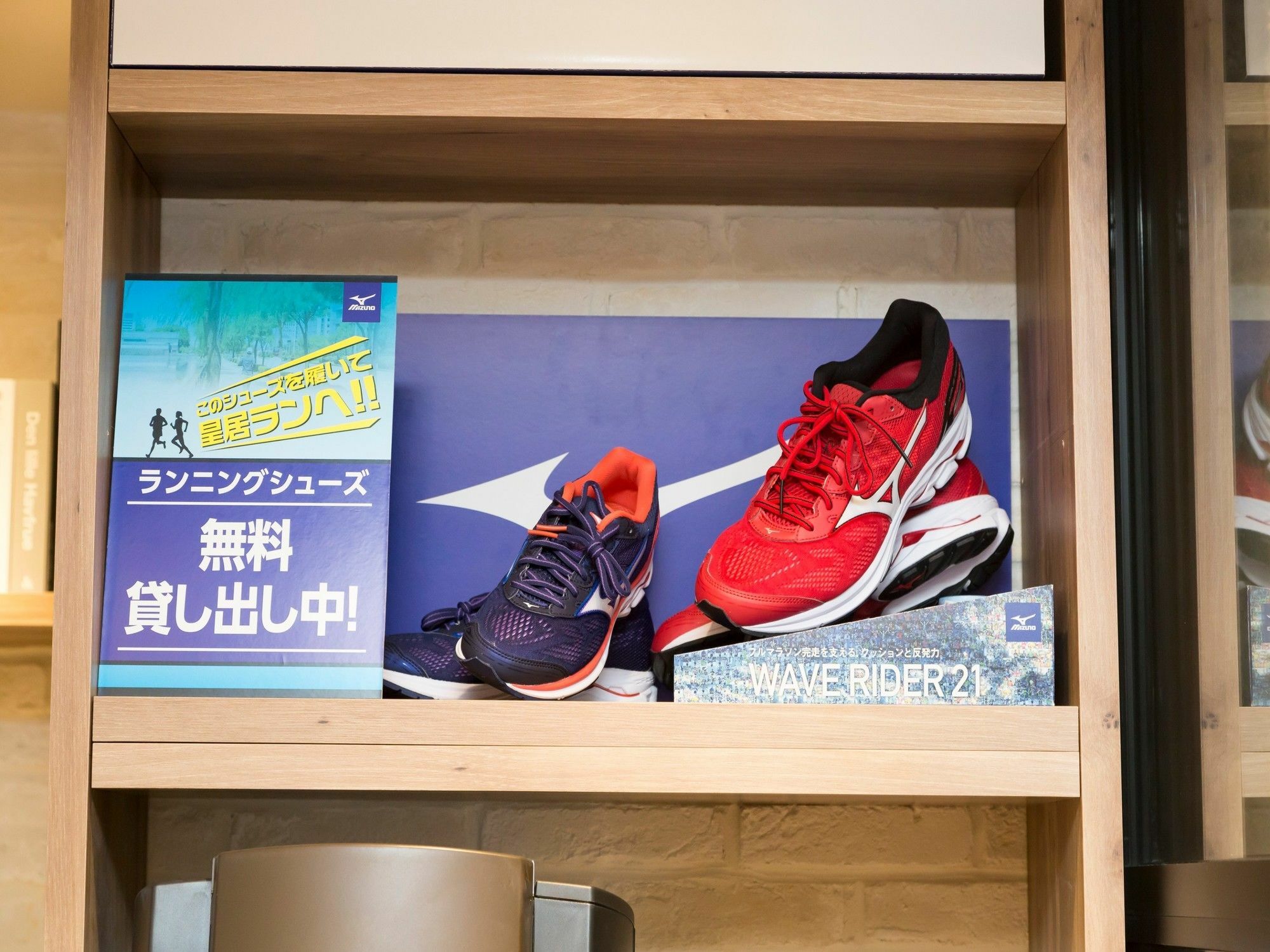 Global Cabin Tokyo Suidobashi Zewnętrze zdjęcie