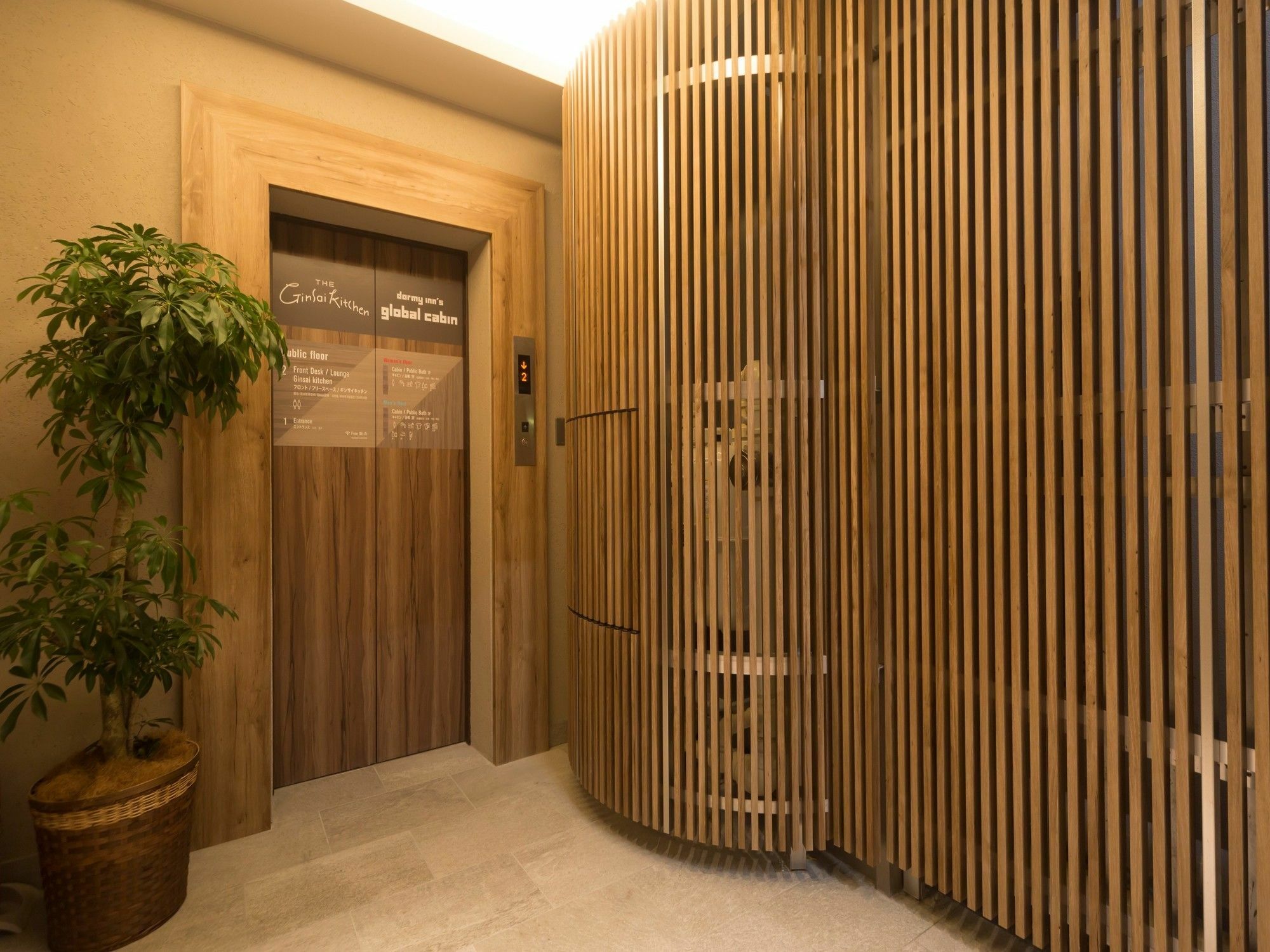 Global Cabin Tokyo Suidobashi Zewnętrze zdjęcie