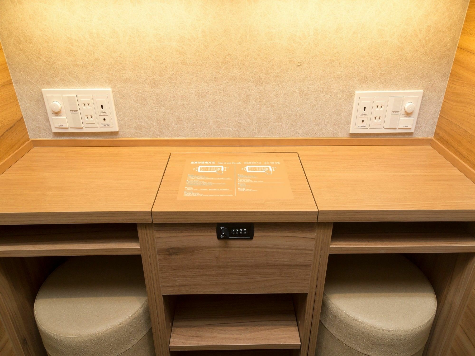 Global Cabin Tokyo Suidobashi Zewnętrze zdjęcie
