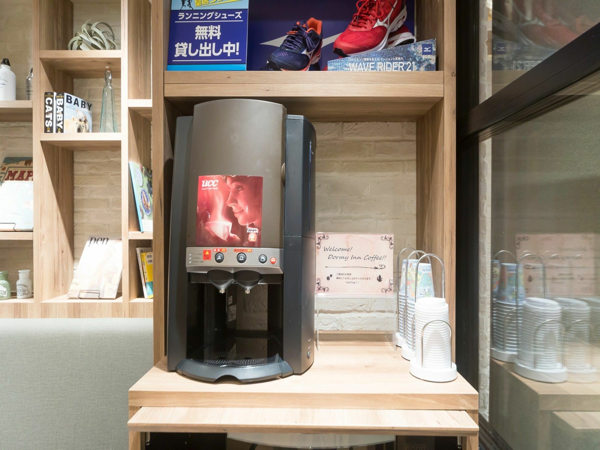 Global Cabin Tokyo Suidobashi Zewnętrze zdjęcie
